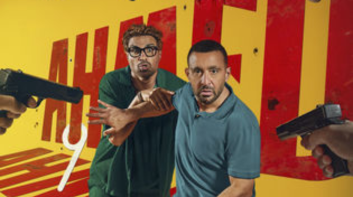السقا وفهمي يحتفلان بالعرض الخاص لفيلم 